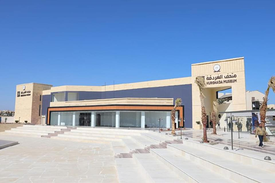 Музей древностей в Хургаде